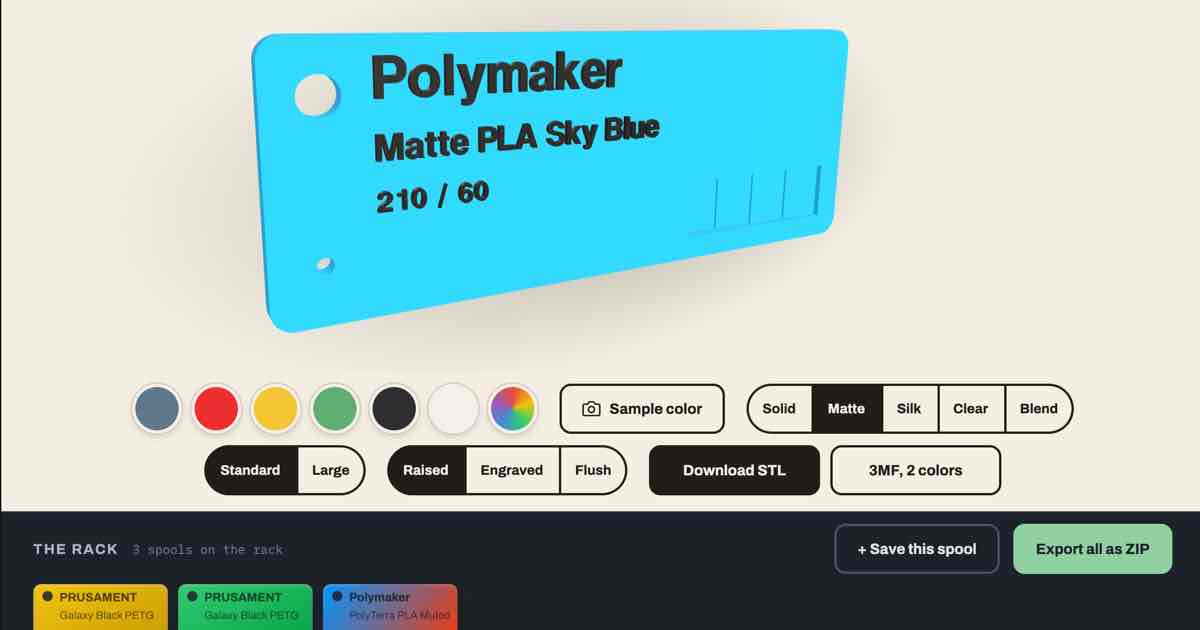 Screenshot of Filament Swatch: Make a filament swatch card with your brand, color and temps baked in. Download a print-ready STL or two-color 3MF. Fits standard swatch boxes.