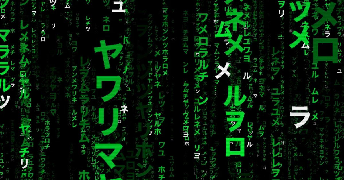 Screenshot of The Matrix: Matrix digital rain in 3D WebGL. The iconic green cascading code from The Matrix rendered with depth and perspective — a screensaver-quality recreation.